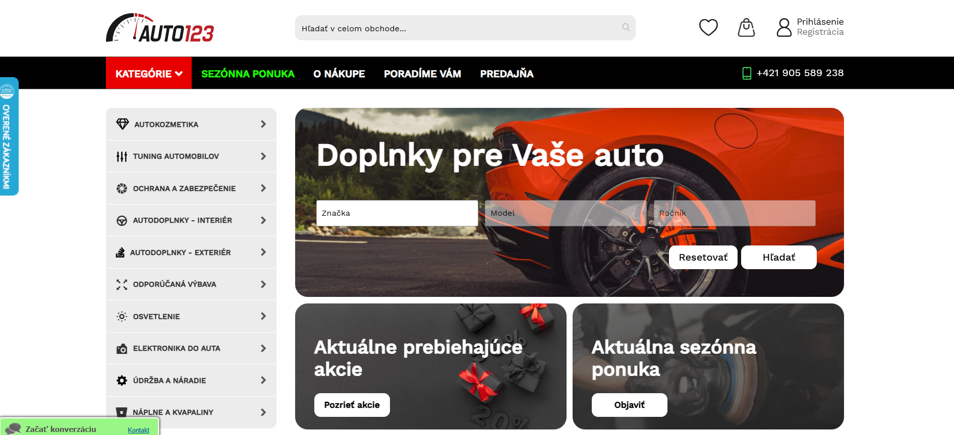 Auto123 Homepage